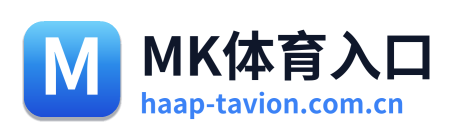 MK体育入口